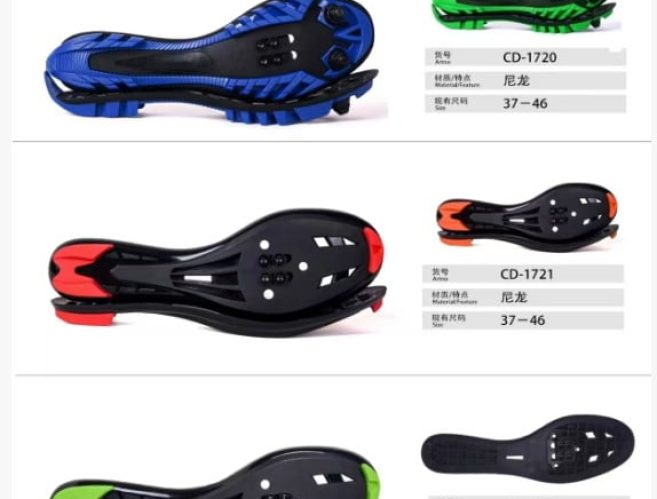 Cycling shoes sole